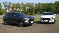 Mitsubishi Xforce Ultimate