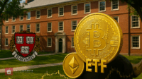Harvard Borong ETF Bitcoin Harvard Borong ETF Bitcoin