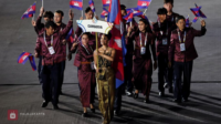 Kamboja Mundur dari SEA Games 2025 Kamboja Mundur dari SEA Games 2025